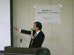 rimg00970008.png