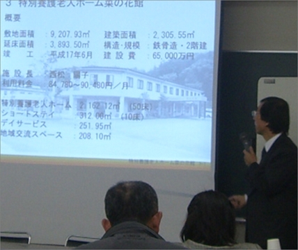 toshi20002.jpg
